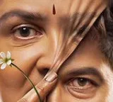 Aasha Movie Update