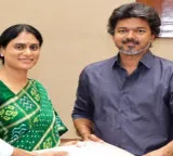 YS Sharmila invites Tamil Nadu CM Vijay to her daughter wedding