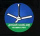 YCP wrote SEC seeking All Party meeting before Local Body Elections