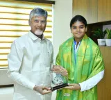 Chandrababu Naidu meets AP Asian Games winners