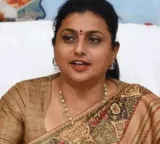 RK Roja slams Chandrababu Naidu over Rayalaseema development and 24000 crore funds