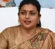 RK Roja slams Chandrababu Naidu over Rayalaseema development and 24000 crore funds