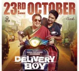 Radhika Sarathkumar Delivery Boy Movie Release Date Announced