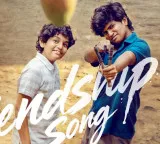 Friendship Song from Summer Holidays Released