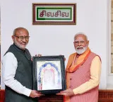 Liberating 25 crore people from extreme poverty greatest achievement of PM Modi's leadership: VP Radhakrishnan
