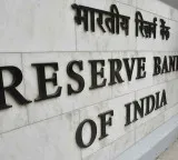 RBI set to announce repo rate decision amid geopolitical tensions
