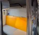 Vande Bharat Sleeper train arriving with flight like facilities