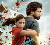 Suriya Scene Movie First Single Ammo Idi Evarra Released