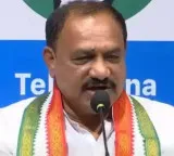 Mahesh Kumar Goud says Telangana targeted after Bengal and Bihar