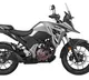 Suzuki V-Strom SX launched in new sporty color at same price