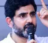 Pawan Kalyan fake X account and fake posts on Nara Lokesh person arrested