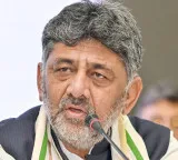 DK Shivakumar sensational allegations on attempt to trap him in sting operation after becoming CM
