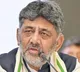 DK Shivakumar sensational allegations on attempt to trap him in sting operation after becoming CM
