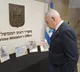 Israeli PM pays homage to victims of Oct 7 terror attack, lights candles in memory