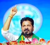 BJP trying to take away votes of those who turned against it: Revanth Reddy