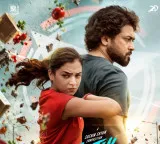 Suriya's 'Scene' makers release first single 'Aathi Iva Yarraa' from film