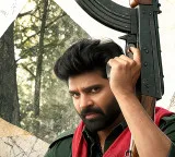 'Comrade Kalyan'  Movie Review