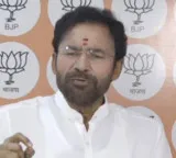 Kishan Reddy slams Rahul Gandhi for disrespecting public mandate
