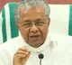 Pinarayi Vijayan shocked in bribery case High Court orders FIR registration