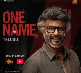 Rajinikanth Jailer 2 One Name video song released with making visuals