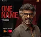 Rajinikanth Jailer 2 One Name video song released with making visuals