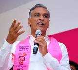 Harish Rao says Election Commission is losing peoples trust