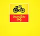 TDP will not back down on 34 percent reservations for BCs