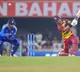 Shai Hope sensational century leads to an unexpected defeat for India