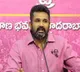 Revanth Reddy family is an Anaconda family says Manne Krishank