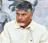 Chandrababu Naidu responds to Supreme Court verdict on BC reservations