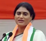 YS Sharmila house arrested by police in Vijayawada amid tension