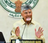 Chandrababu Naidu Says AP Number 1 In Natural Farming With 25 Lakh Farmers Target