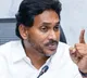 YS Jagan Mohan Reddy slams Chandrababu Naidu over BC reservations