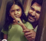 Vijay Antony's 'Appa Kutty' to now hit screens on November 6 for Deepavali