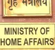 MHA directs states, UTs to prevent CJP protesters from mobilising towards Delhi