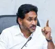 Chandrababu Naidu betrayed Backward Classes over reservation: Jagan