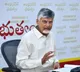 CM Chandrababu Naidu calls for grand success of Vijayawada festivals