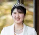 Princess Aiko Won Hearts But Denied Japan Throne Story