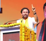 Kishan Reddy says Rahul Gandhi should learn about the Emergency first