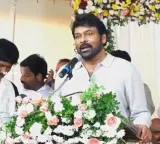 Chiranjeevi visits Kapileswarapuram and comments on Alliance government governance