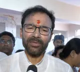 Anti-national, international powers trying to disrupt nation's harmony: G. Kishan Reddy
