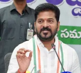 Vavilala Sudarshan Goud family receives financial aid from Telangana government