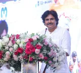 Pawan Kalyan completes 30 years in films Allu Aravind special note