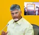 Chandrababu Naidu congratulates Pawan Kalyan on Adavitalli Bata initiative