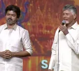 Vijayawada shook with the arrival of Thalapathy Vijay says CM Chandrababu