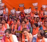 JNU sexual harassment case: BJP seeks action against Congress MP, stages protests across Gujarat