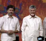 Vijayawada Utsav 2 0 Chandrababu and Vijay shine on stage