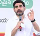 Nara Lokesh Happy Over Huge Investments for Godavari Districts