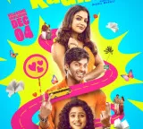 Arya’s romantic entertainer ‘Hello Kaadhal’ to hit screens on December 4