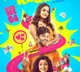 Arya’s romantic entertainer ‘Hello Kaadhal’ to hit screens on December 4